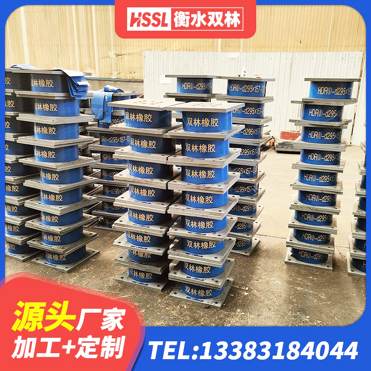 罗源县橡胶铅芯支座生产厂家 罗源县高阻尼抗震支座什么价格 罗源县建筑连廊隔震支座 罗源县铅芯隔震橡胶隔震支座什么价格