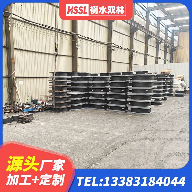 封开县建筑铅芯隔振支座源头工厂 封开县LRB1000橡胶隔震支座 封开县LNR1000隔震支座 封开县建筑叠层隔震支座生产厂家 - 第4张