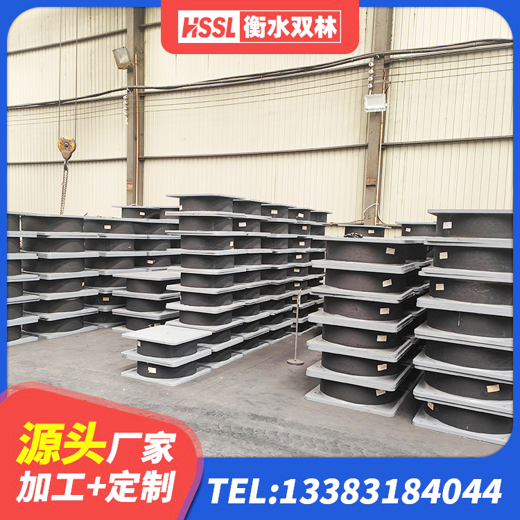 封开县建筑橡胶支座定制 封开县LRB抗震支座源头工厂 封开县LRB1000R隔震支座源头工厂 封开县竖向隔震支座 - 第9张