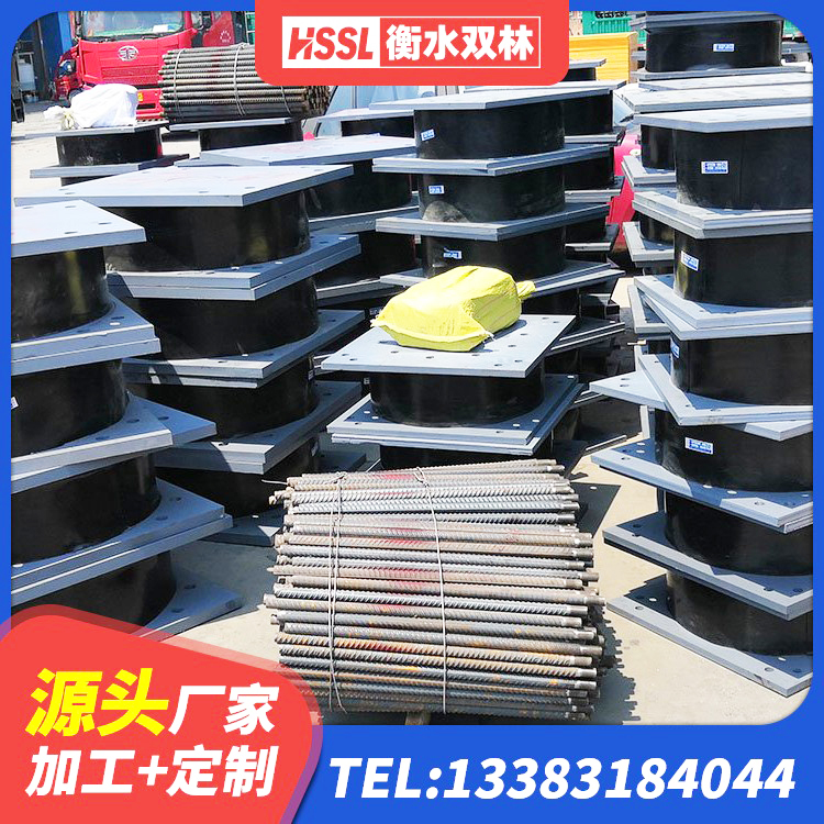 封开县建筑橡胶支座定制 封开县LRB抗震支座源头工厂 封开县LRB1000R隔震支座源头工厂 封开县竖向隔震支座 - 第10张