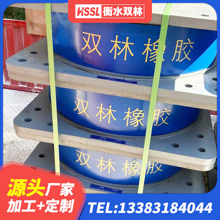 封开县隔震支座LNR400厂家 封开县高阻尼HDR橡胶支座什么价格 封开县天然胶橡胶隔震支座源头工厂 封开县橡胶隔震支座批发 - 第7张