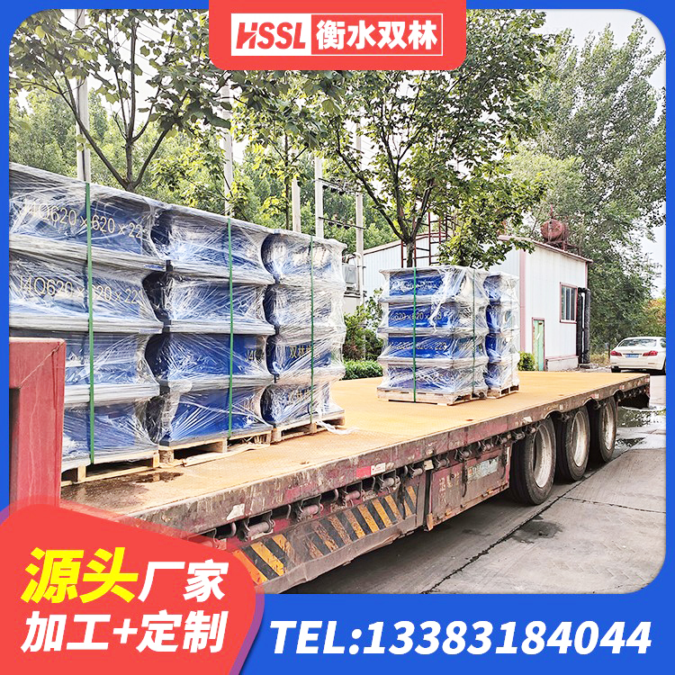 封开县建筑铅芯橡胶防震支座工厂 封开县受力的隔震支座 封开县橡胶隔震支座加工源头工厂 封开县LRB隔震支座价格 - 第9张