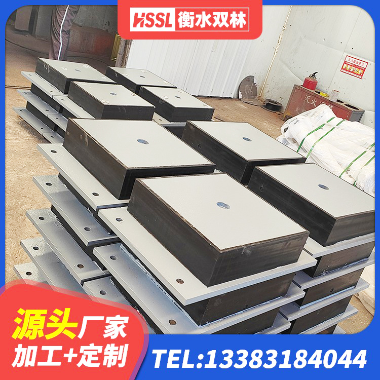 封开县建筑铅芯橡胶防震支座工厂 封开县受力的隔震支座 封开县橡胶隔震支座加工源头工厂 封开县LRB隔震支座价格 - 第7张