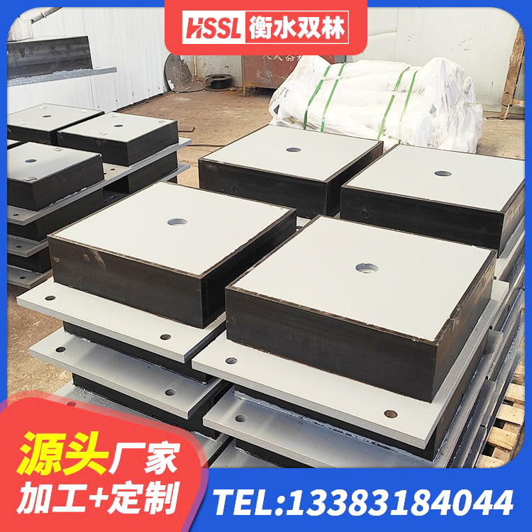 封开县建筑结构隔震橡胶支座厂家 封开县建筑固定型抗震支座工厂源头工厂 封开县建筑橡胶隔震支座加工厂家 封开县隔震建筑橡胶隔震支座生产厂家 - 第4张