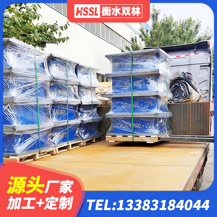 封开县隔震支座LNR400厂家 封开县高阻尼HDR橡胶支座什么价格 封开县天然胶橡胶隔震支座源头工厂 封开县橡胶隔震支座批发 - 第4张