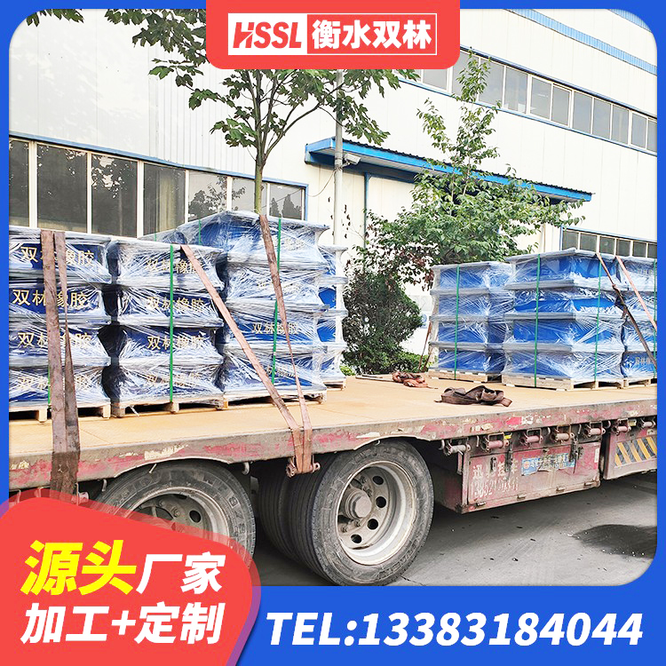 封开县建筑铅芯橡胶防震支座工厂 封开县受力的隔震支座 封开县橡胶隔震支座加工源头工厂 封开县LRB隔震支座价格 - 第6张
