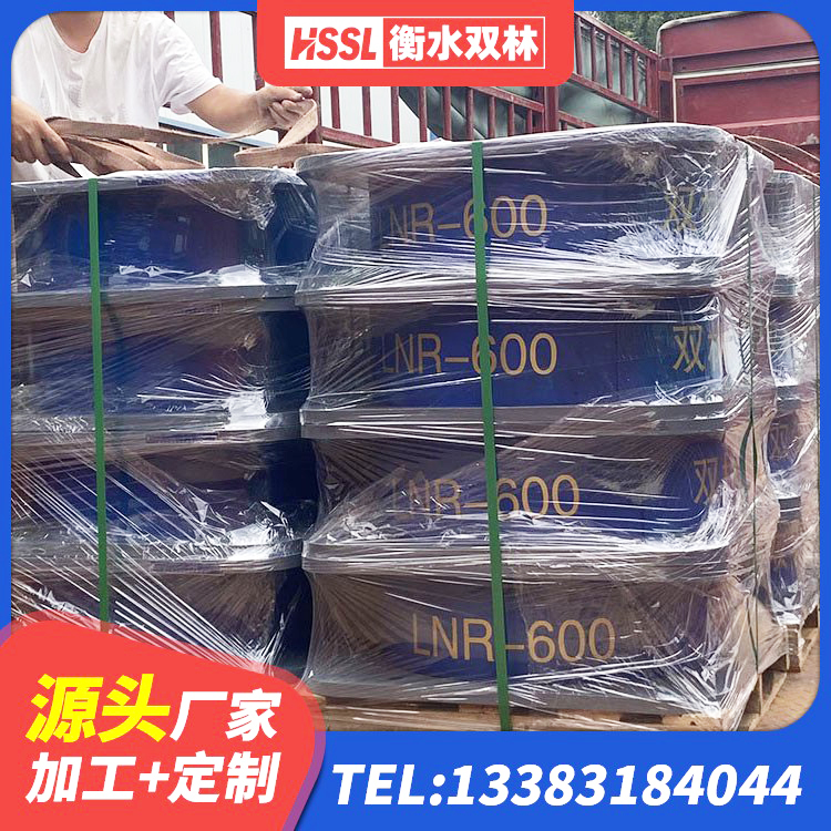 封开县LNR500支座厂家电话 封开县LNR300橡胶支座厂家 封开县HDR1400高阻尼橡胶支座多少钱 封开县隔震支座商家生产厂家 - 第5张