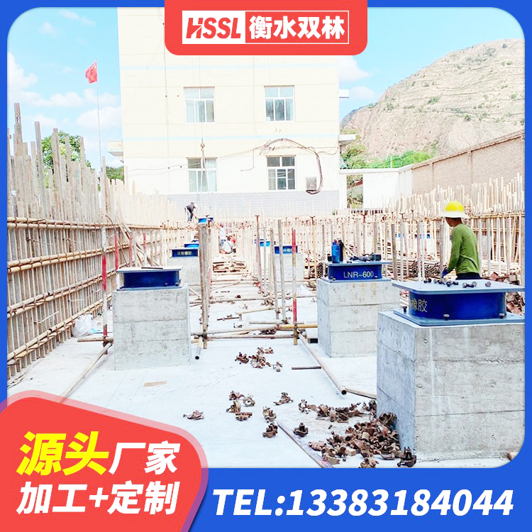 封开县建筑铅芯橡胶防震支座工厂 封开县受力的隔震支座 封开县橡胶隔震支座加工源头工厂 封开县LRB隔震支座价格 - 第1张