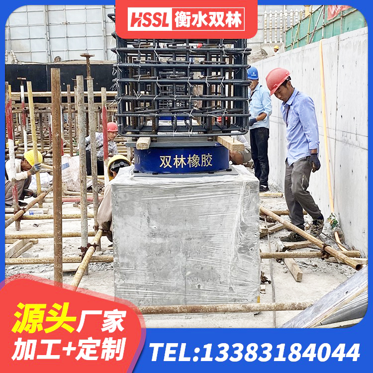 封开县建筑铅芯橡胶防震支座工厂 封开县受力的隔震支座 封开县橡胶隔震支座加工源头工厂 封开县LRB隔震支座价格 - 第10张
