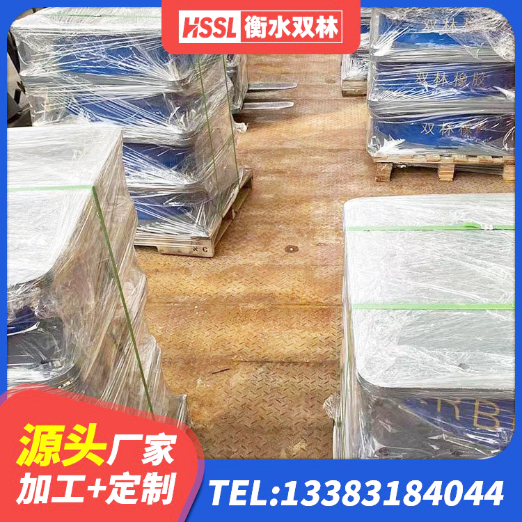 封开县建筑铅芯橡胶防震支座工厂 封开县受力的隔震支座 封开县橡胶隔震支座加工源头工厂 封开县LRB隔震支座价格 - 第4张