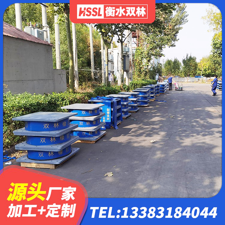 封开县建筑铅芯隔振支座源头工厂 封开县LRB1000橡胶隔震支座 封开县LNR1000隔震支座 封开县建筑叠层隔震支座生产厂家 - 第5张
