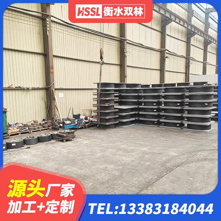 封开县隔震支座LNR400厂家 封开县高阻尼HDR橡胶支座什么价格 封开县天然胶橡胶隔震支座源头工厂 封开县橡胶隔震支座批发 - 第8张