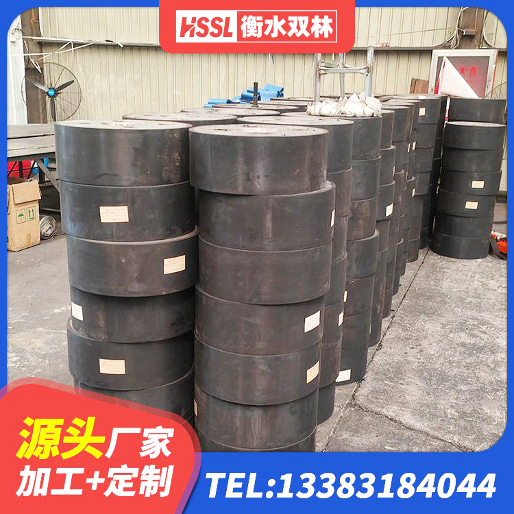 封开县LNR500支座厂家电话 封开县LNR300橡胶支座厂家 封开县HDR1400高阻尼橡胶支座多少钱 封开县隔震支座商家生产厂家 - 第8张