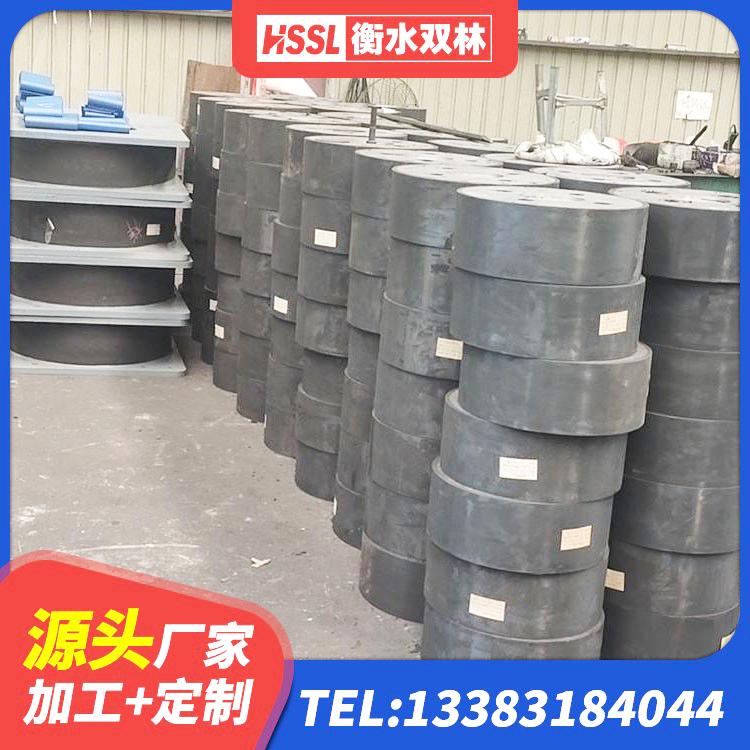 封开县隔震支座LNR400厂家 封开县高阻尼HDR橡胶支座什么价格 封开县天然胶橡胶隔震支座源头工厂 封开县橡胶隔震支座批发 - 第9张