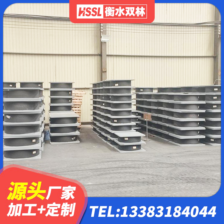 封开县建筑结构隔震橡胶支座厂家 封开县建筑固定型抗震支座工厂源头工厂 封开县建筑橡胶隔震支座加工厂家 封开县隔震建筑橡胶隔震支座生产厂家 - 第3张