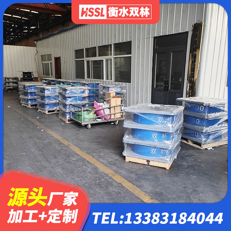 封开县建筑结构隔震橡胶支座厂家 封开县建筑固定型抗震支座工厂源头工厂 封开县建筑橡胶隔震支座加工厂家 封开县隔震建筑橡胶隔震支座生产厂家 - 第6张
