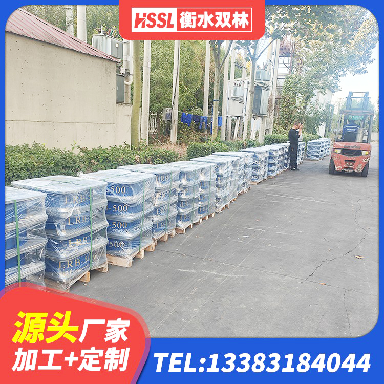 封开县建筑橡胶支座定制 封开县LRB抗震支座源头工厂 封开县LRB1000R隔震支座源头工厂 封开县竖向隔震支座 - 第5张